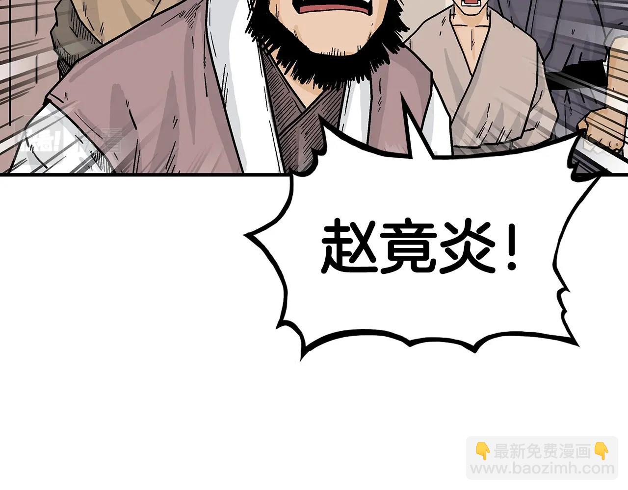 第107话 柔弱女子吟柔景24