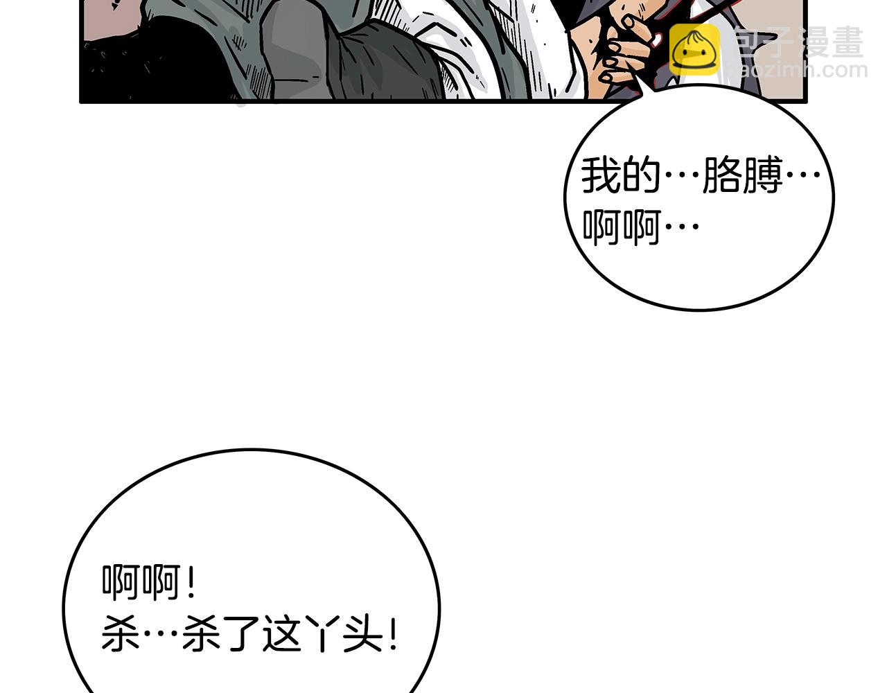 第107话 柔弱女子吟柔景26