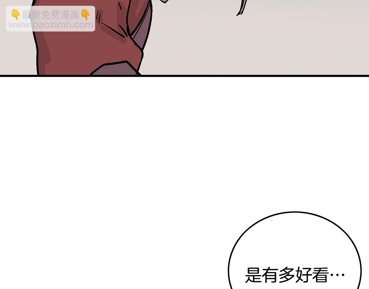 第107话 柔弱女子吟柔景3
