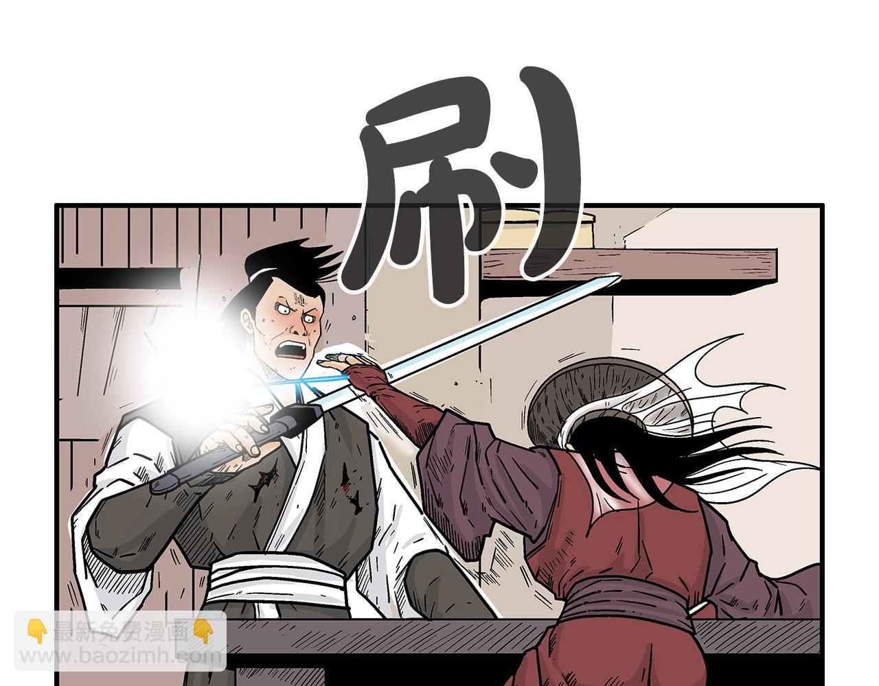 第107话 柔弱女子吟柔景36