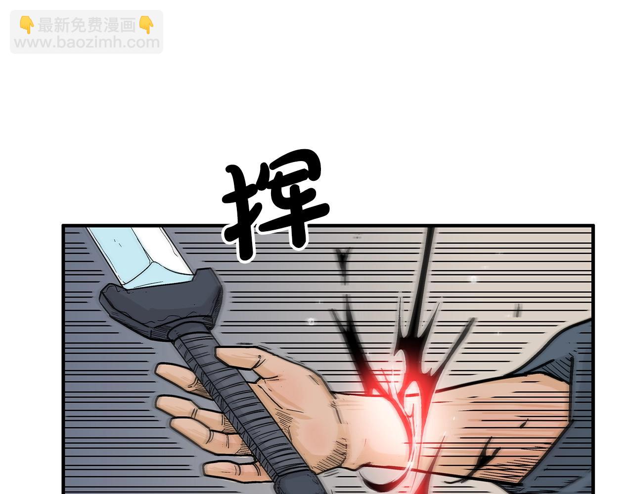 第107话 柔弱女子吟柔景38