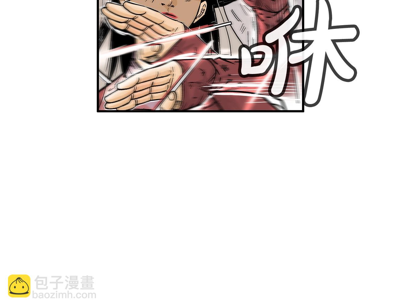 第107话 柔弱女子吟柔景40