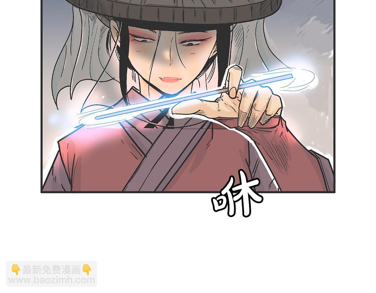 第107话 柔弱女子吟柔景45