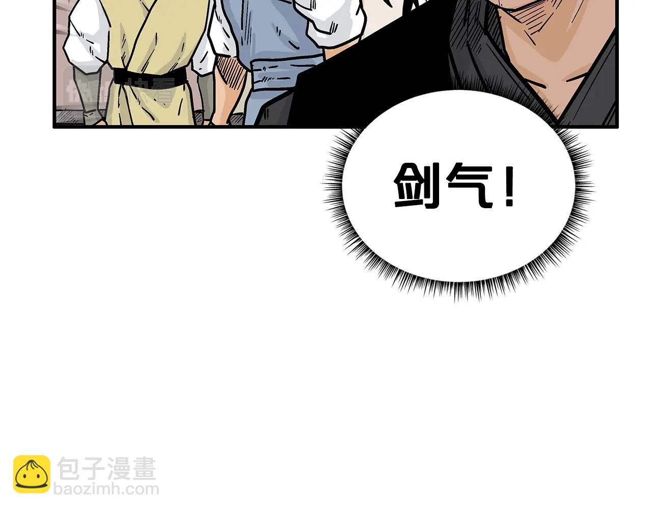 第107话 柔弱女子吟柔景47