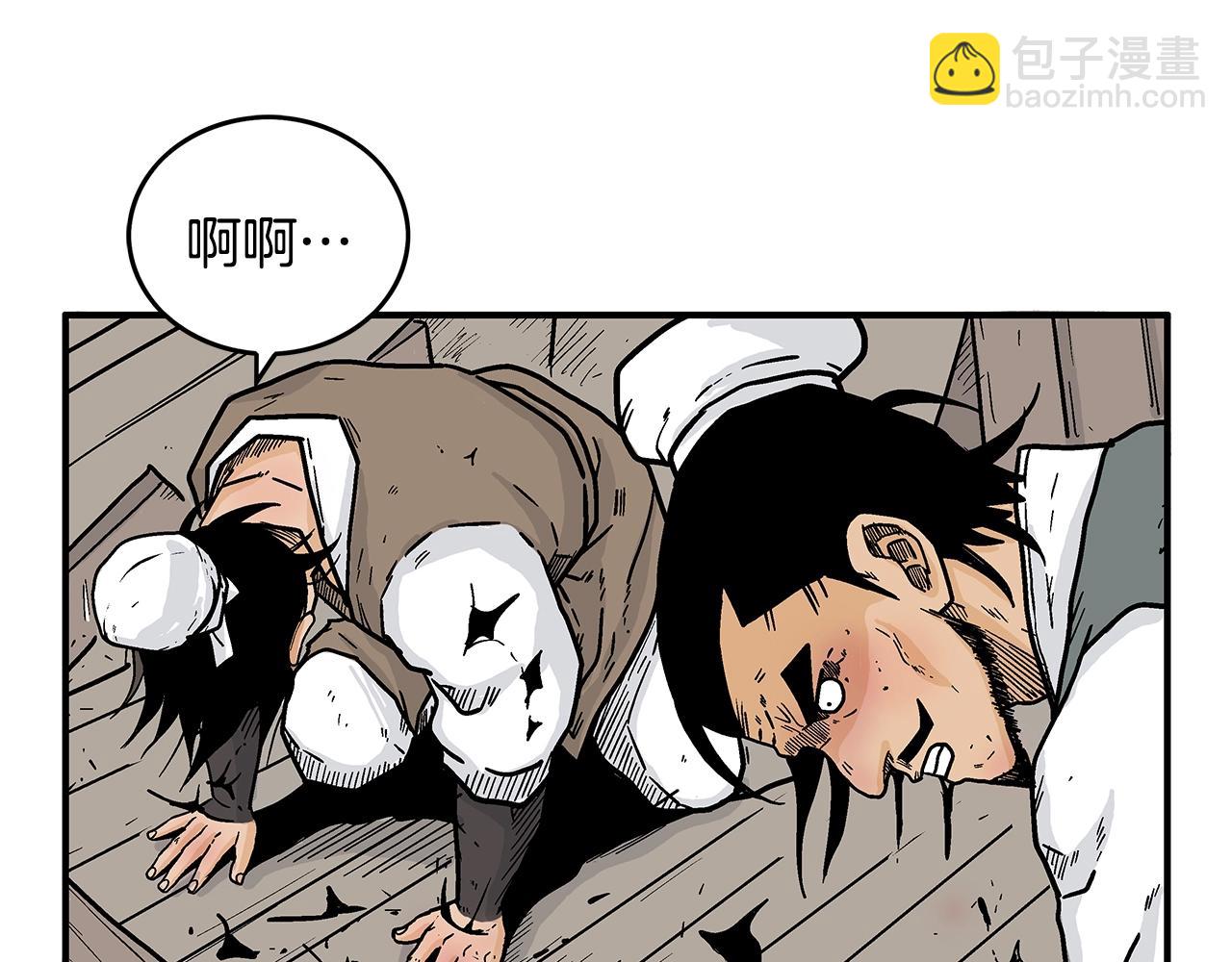 第107话 柔弱女子吟柔景52