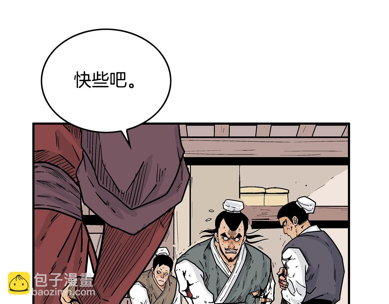 第107话 柔弱女子吟柔景62
