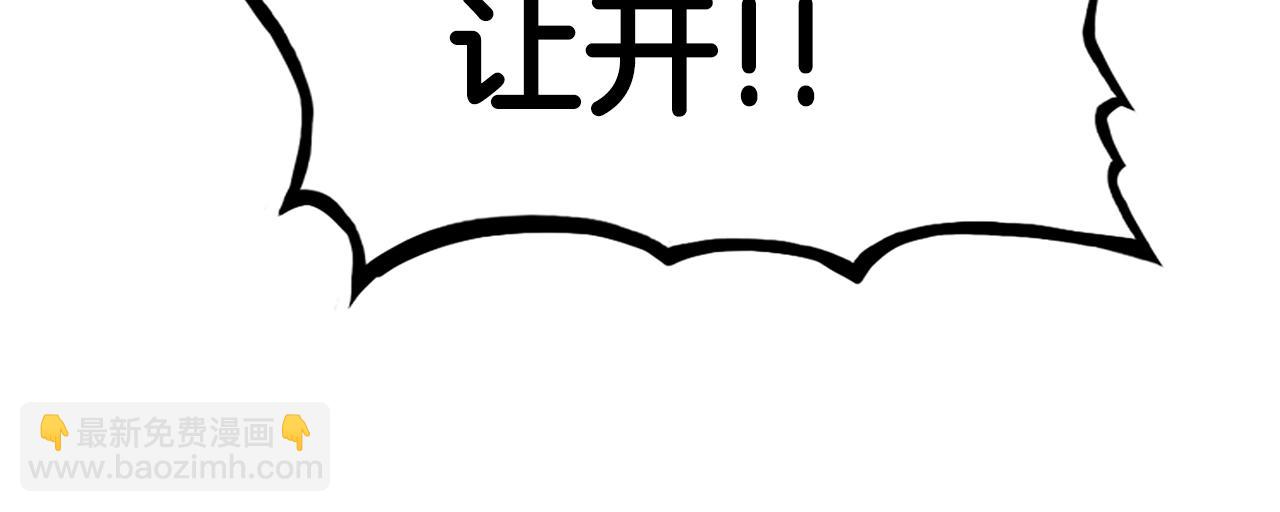 第107话 柔弱女子吟柔景68