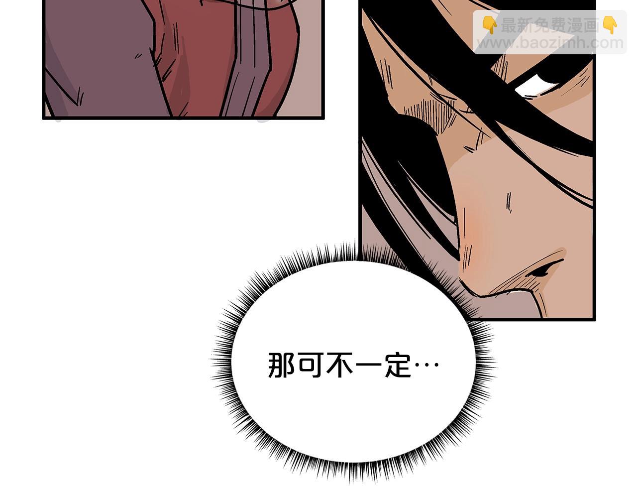 第107话 柔弱女子吟柔景72