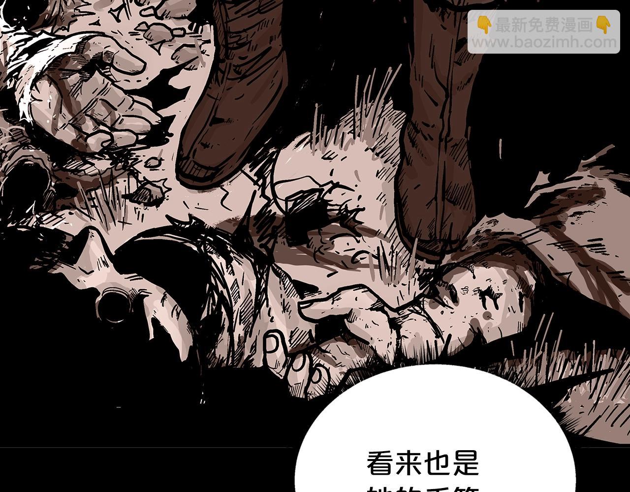 第107话 柔弱女子吟柔景81
