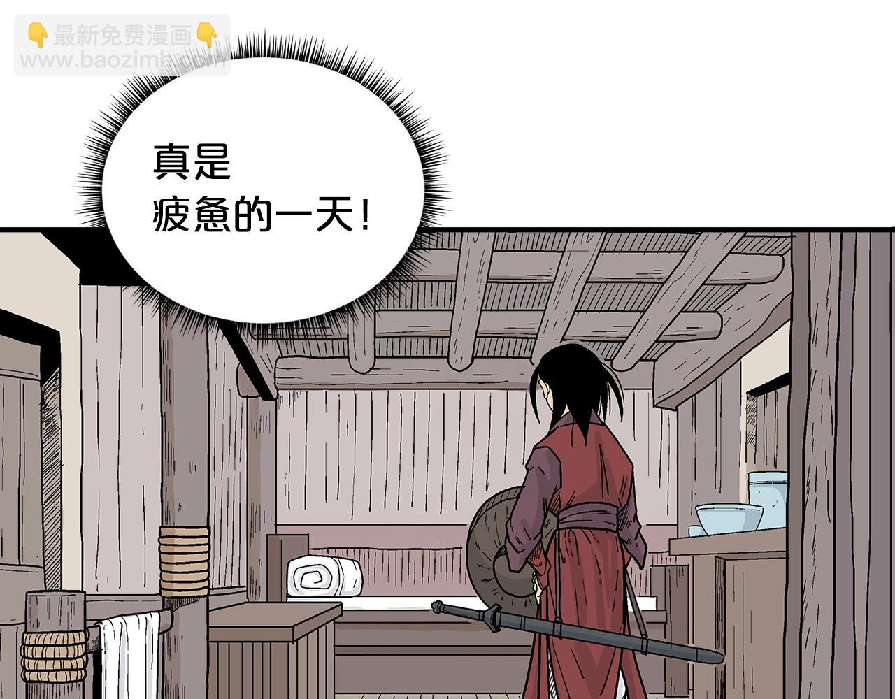 第107话 柔弱女子吟柔景87