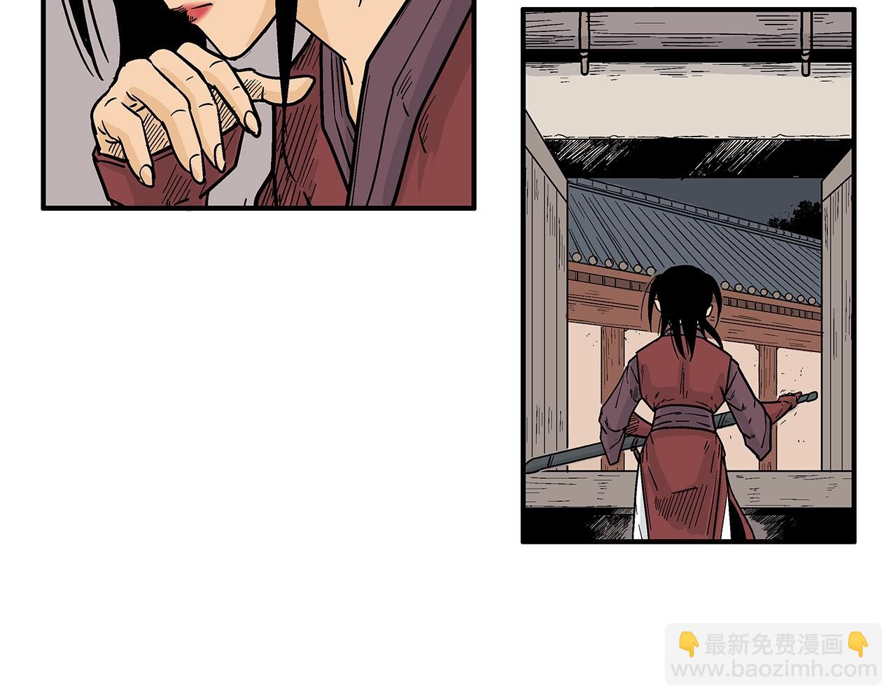 第107话 柔弱女子吟柔景93