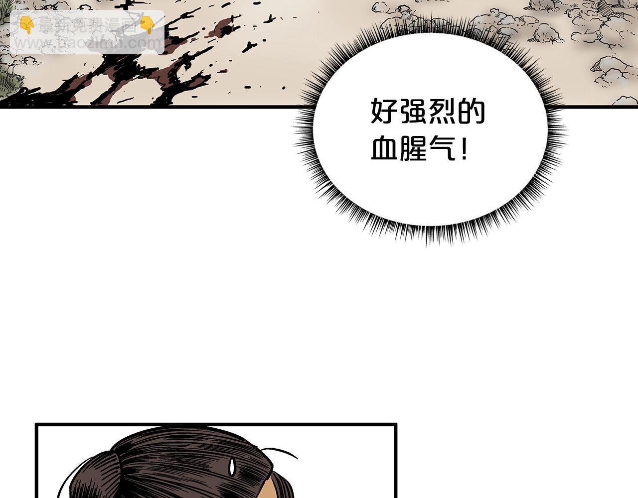 第109话 好快的剑！104