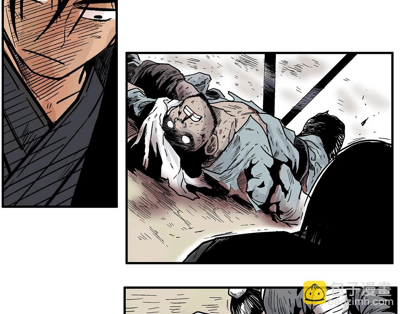 第109话 好快的剑！108
