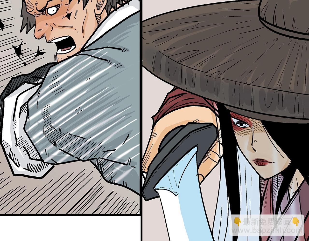 第109话 好快的剑！115