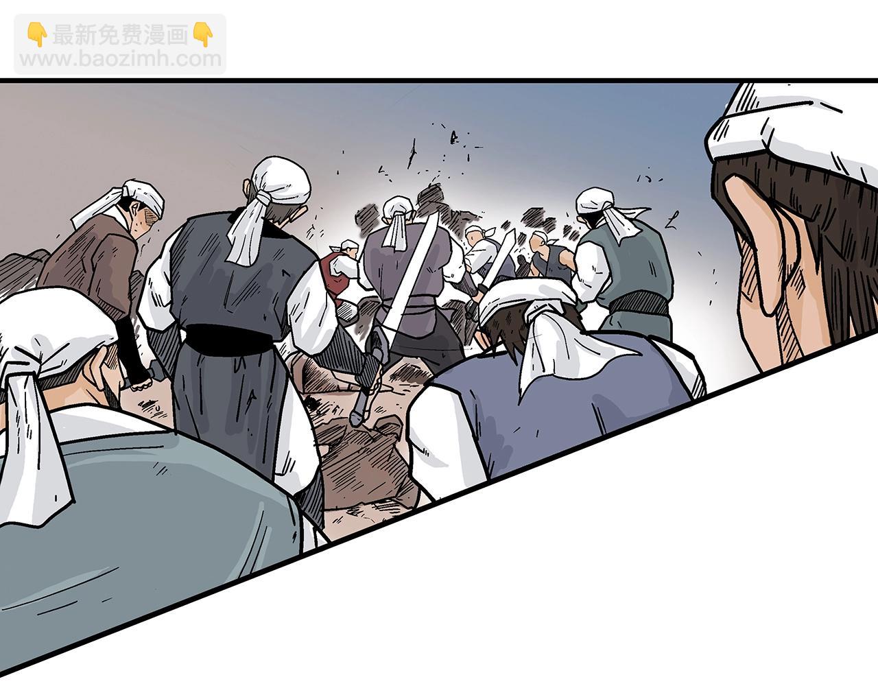 第109话 好快的剑！123