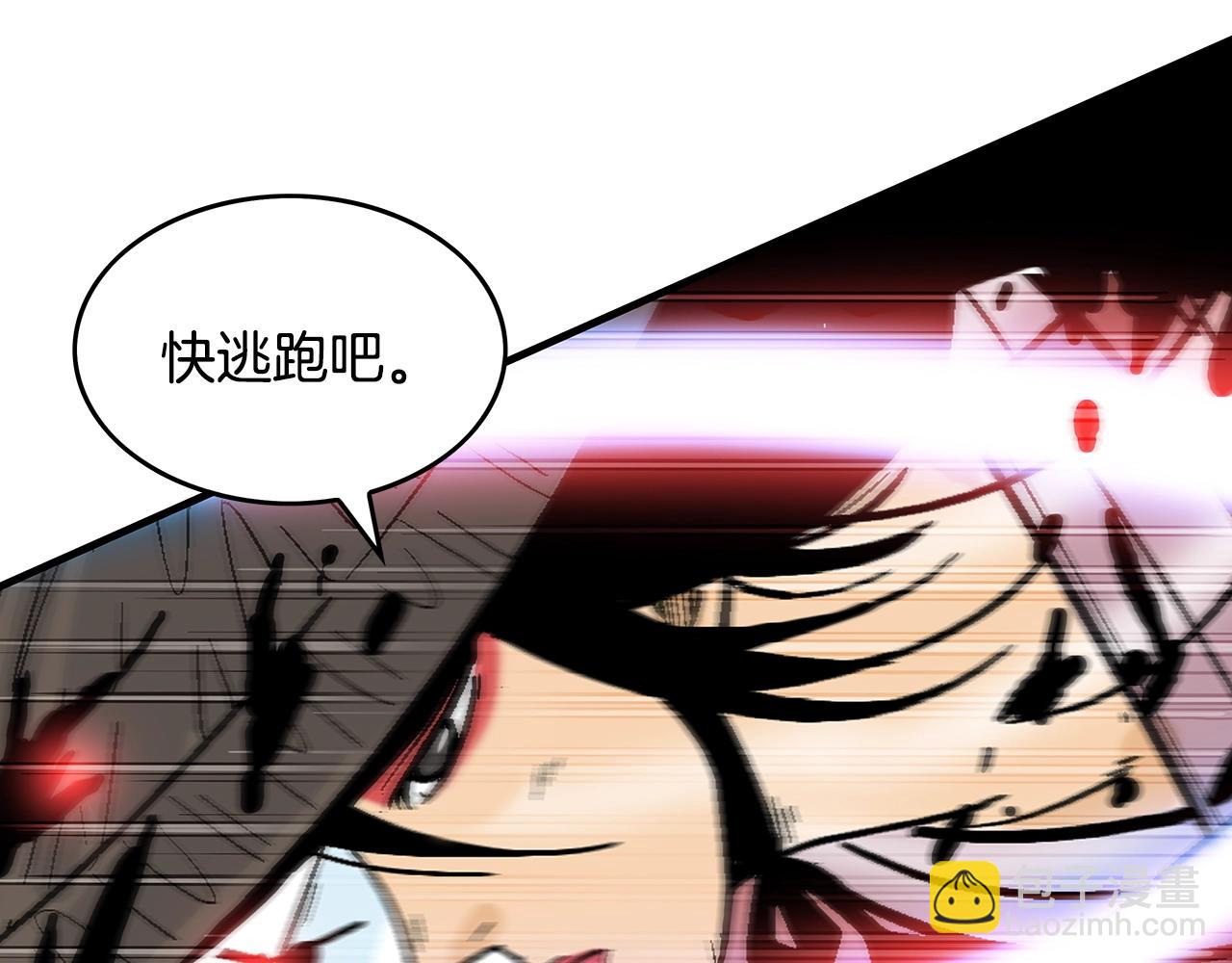 第109话 好快的剑！124