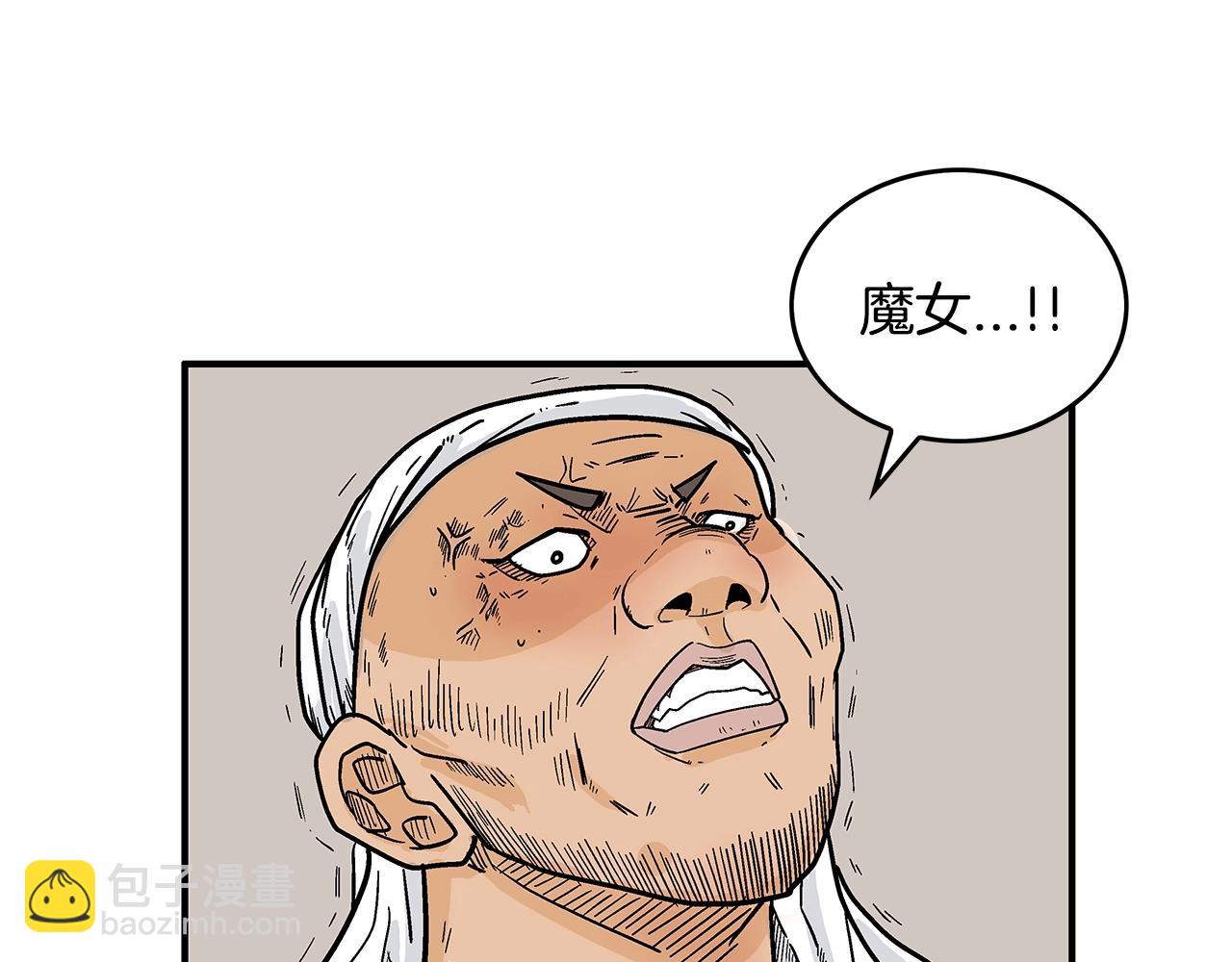 第109话 好快的剑！128
