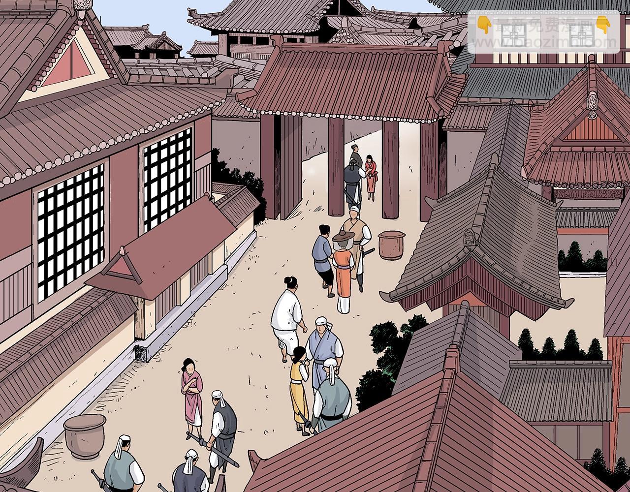 第109话 好快的剑！13