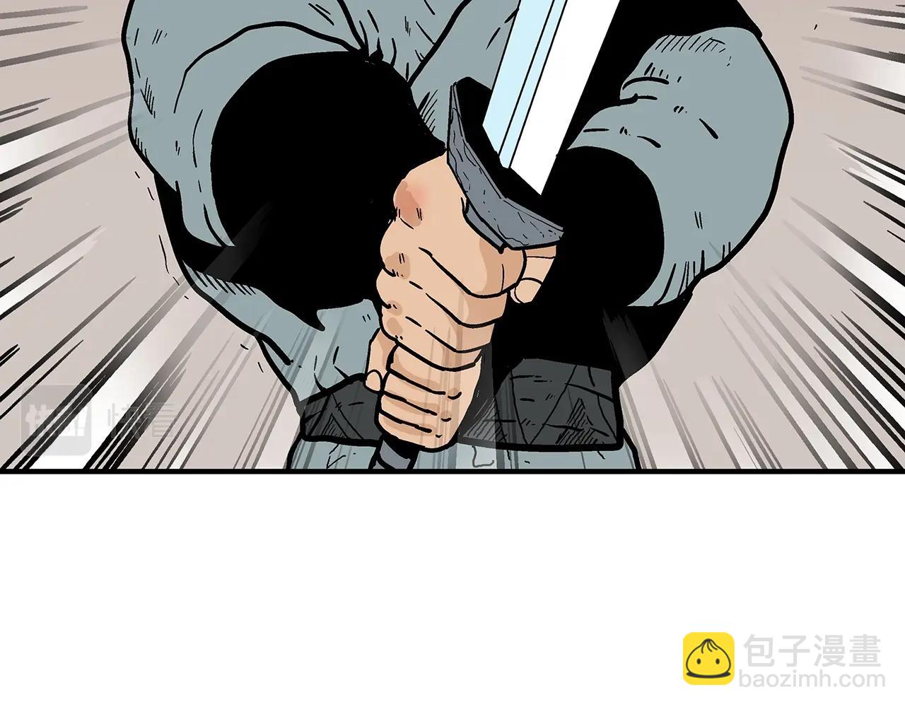 第109话 好快的剑！131
