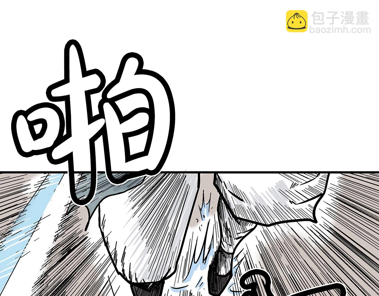 第109话 好快的剑！132
