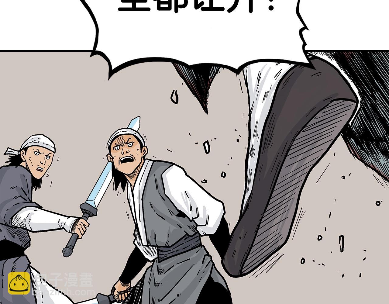 第109话 好快的剑！134