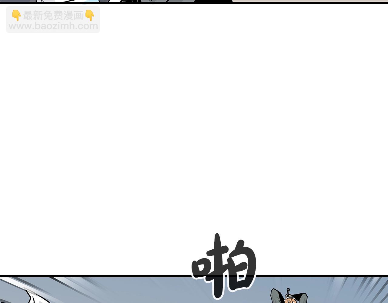 第109话 好快的剑！135