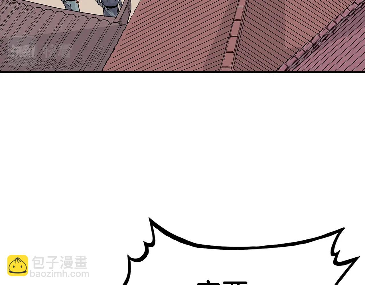 第109话 好快的剑！14
