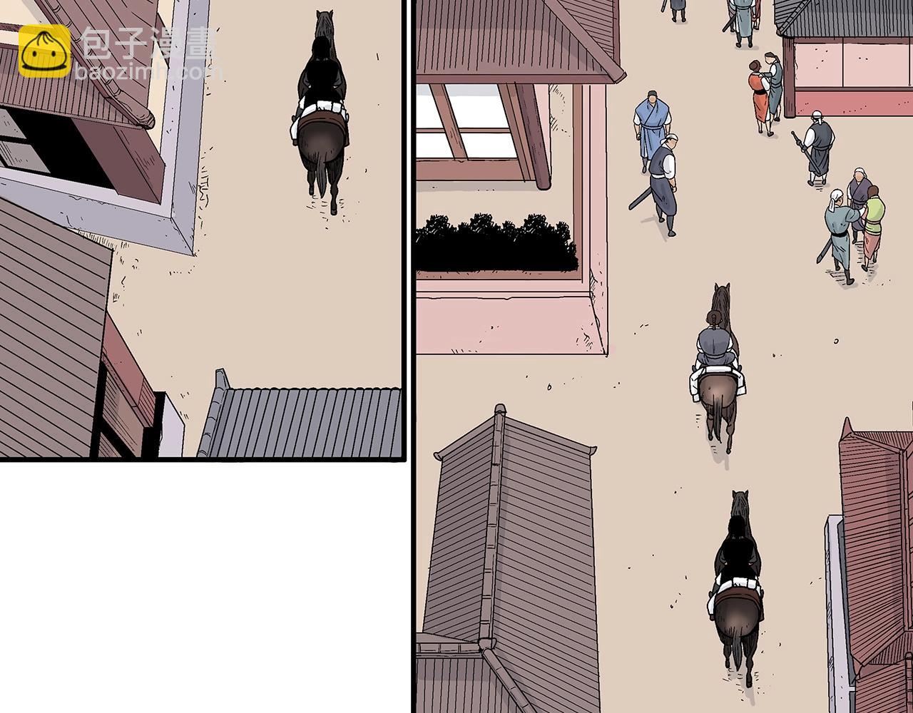 第109话 好快的剑！18