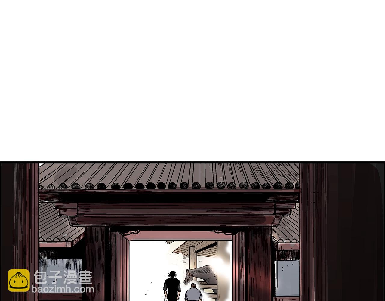 第109话 好快的剑！2