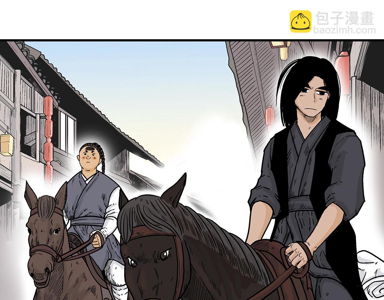 第109话 好快的剑！20