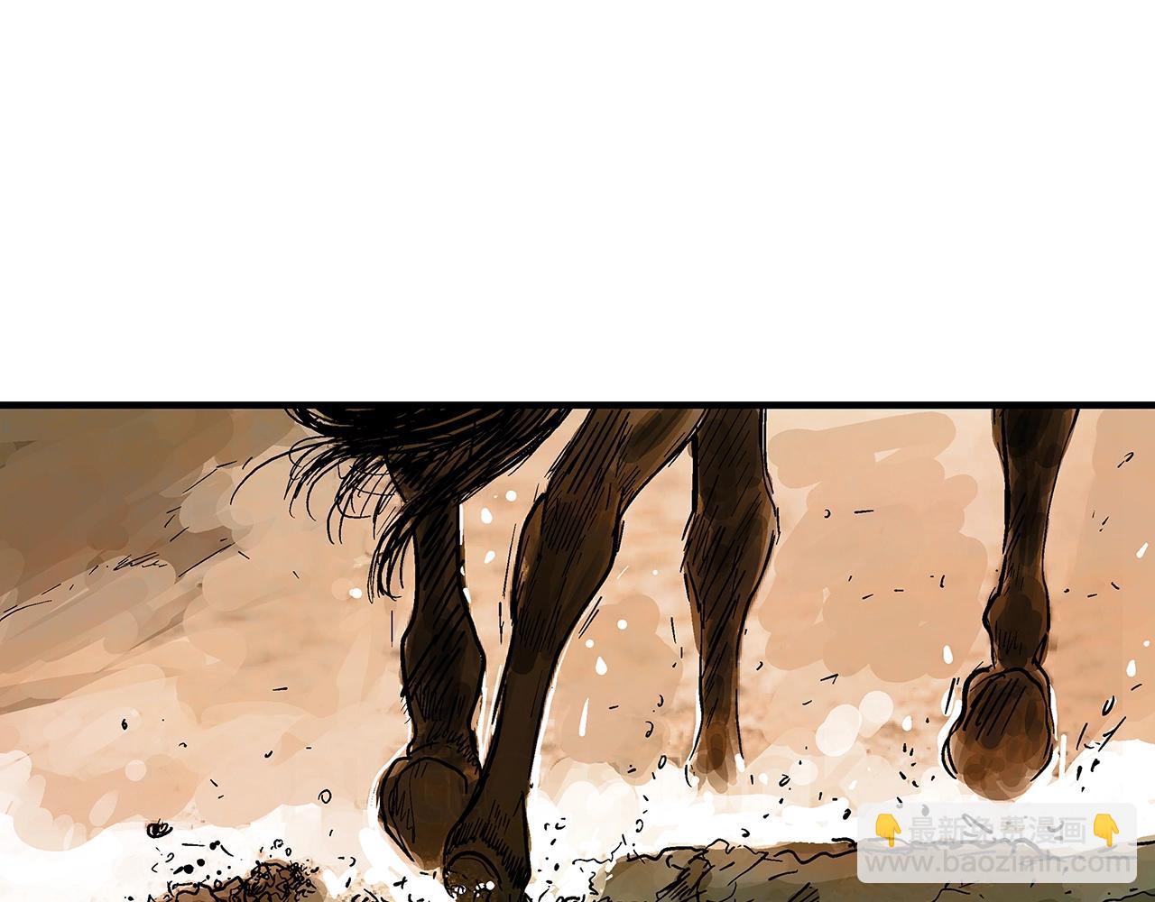 第109话 好快的剑！24