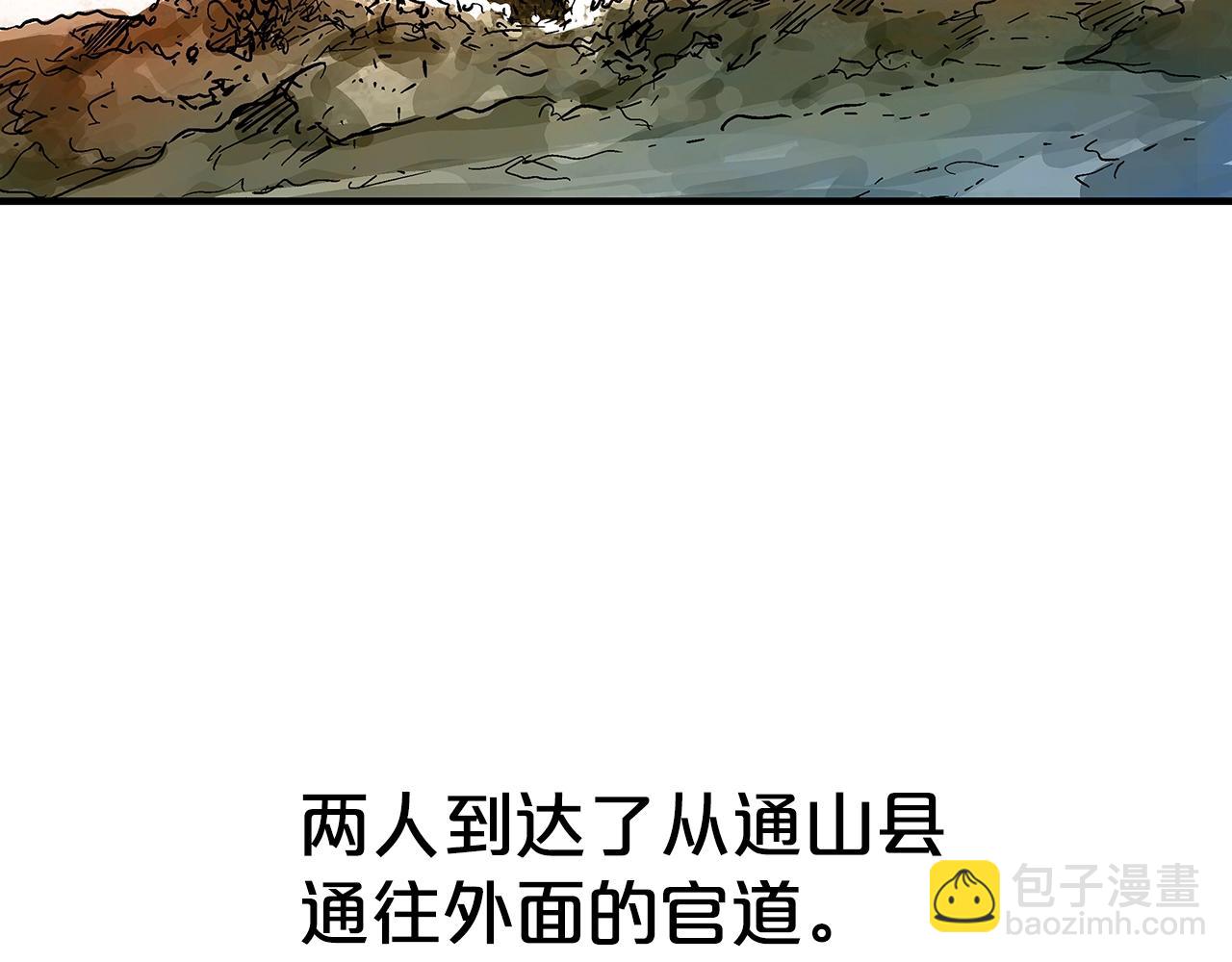 第109话 好快的剑！25