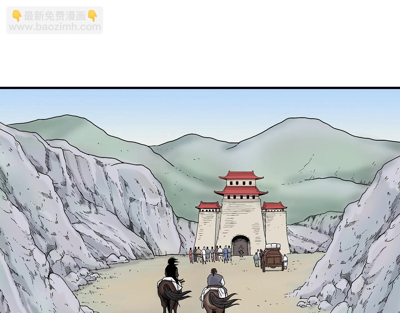 第109话 好快的剑！27