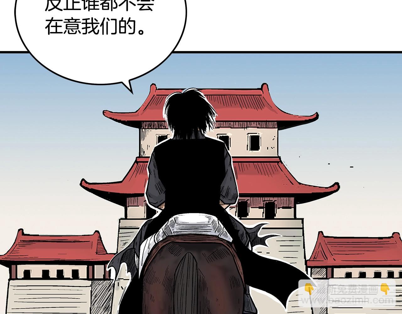 第109话 好快的剑！29