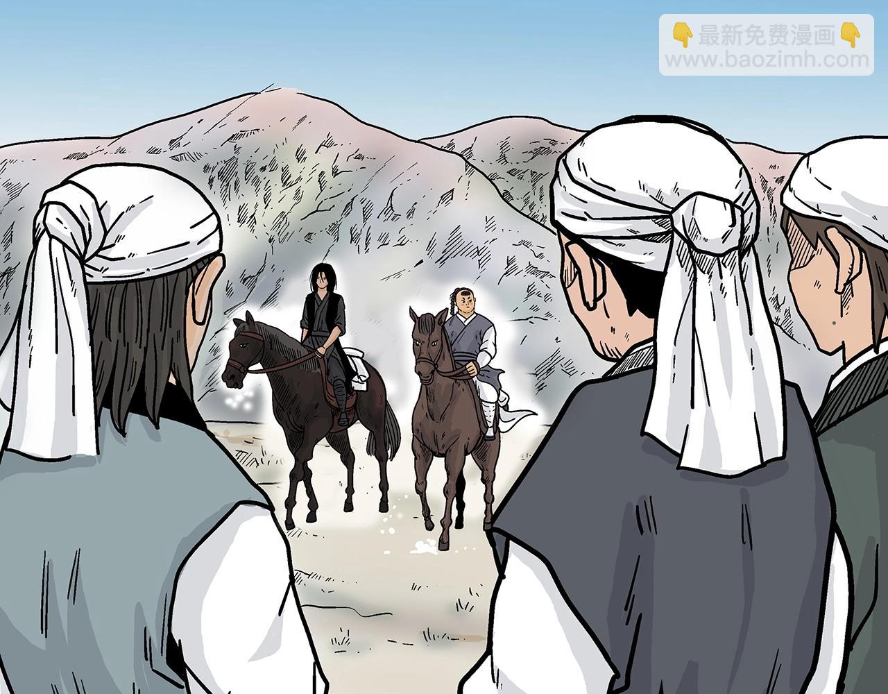 第109话 好快的剑！31