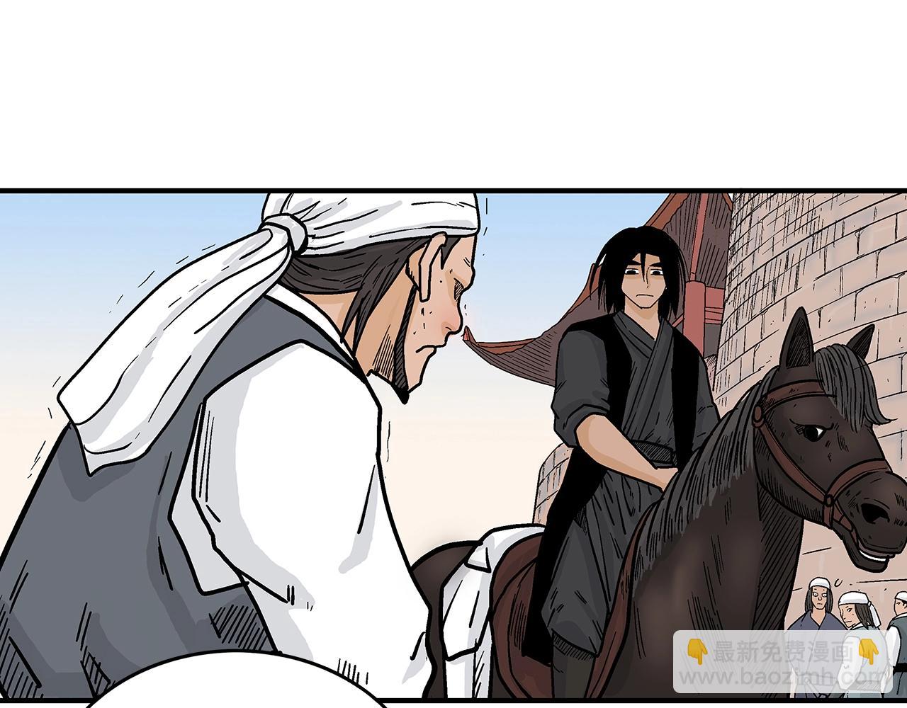 第109话 好快的剑！36