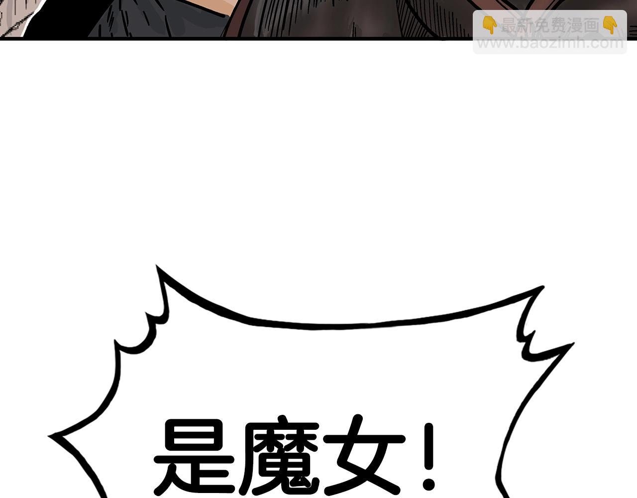 第109话 好快的剑！39