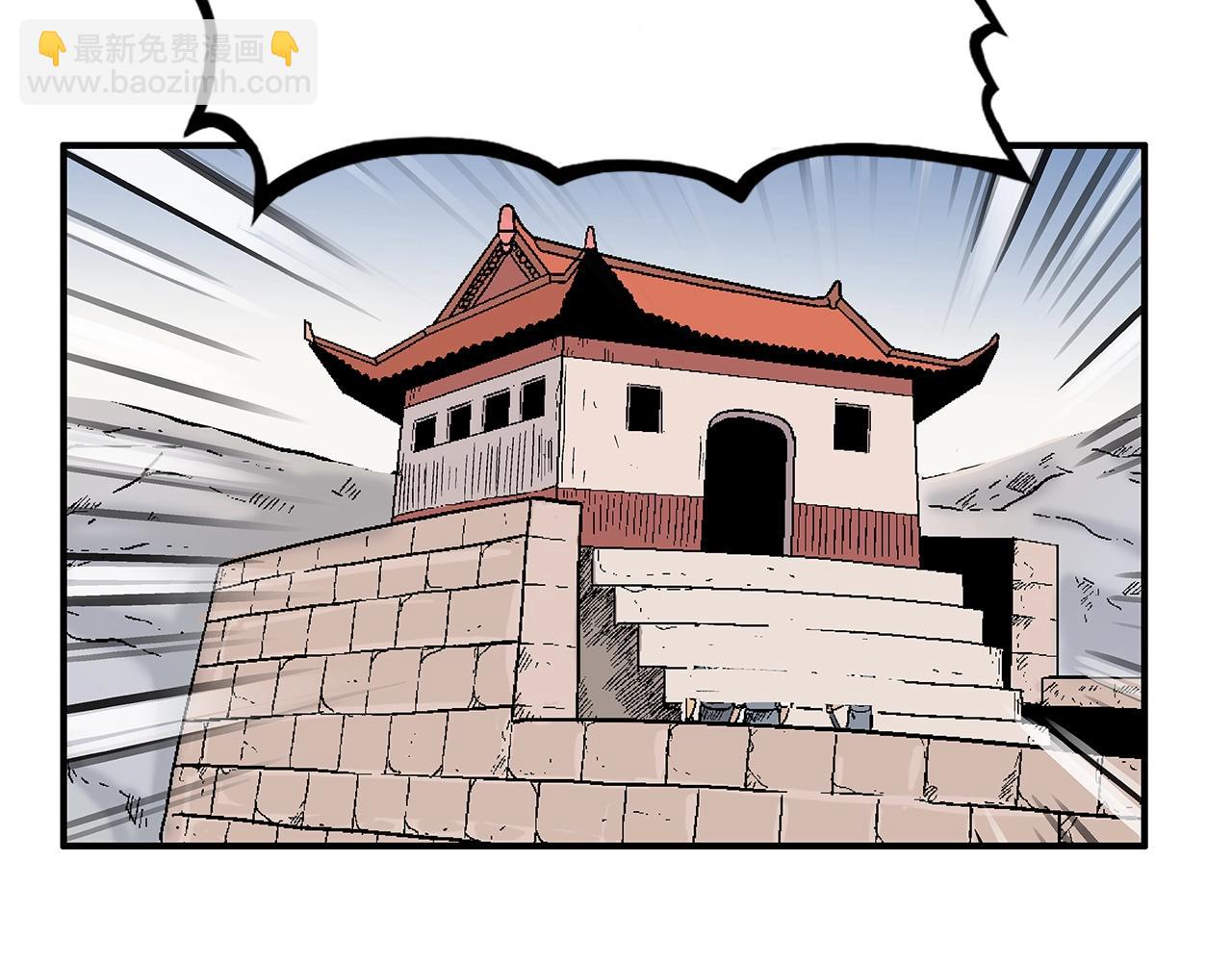 第109话 好快的剑！40