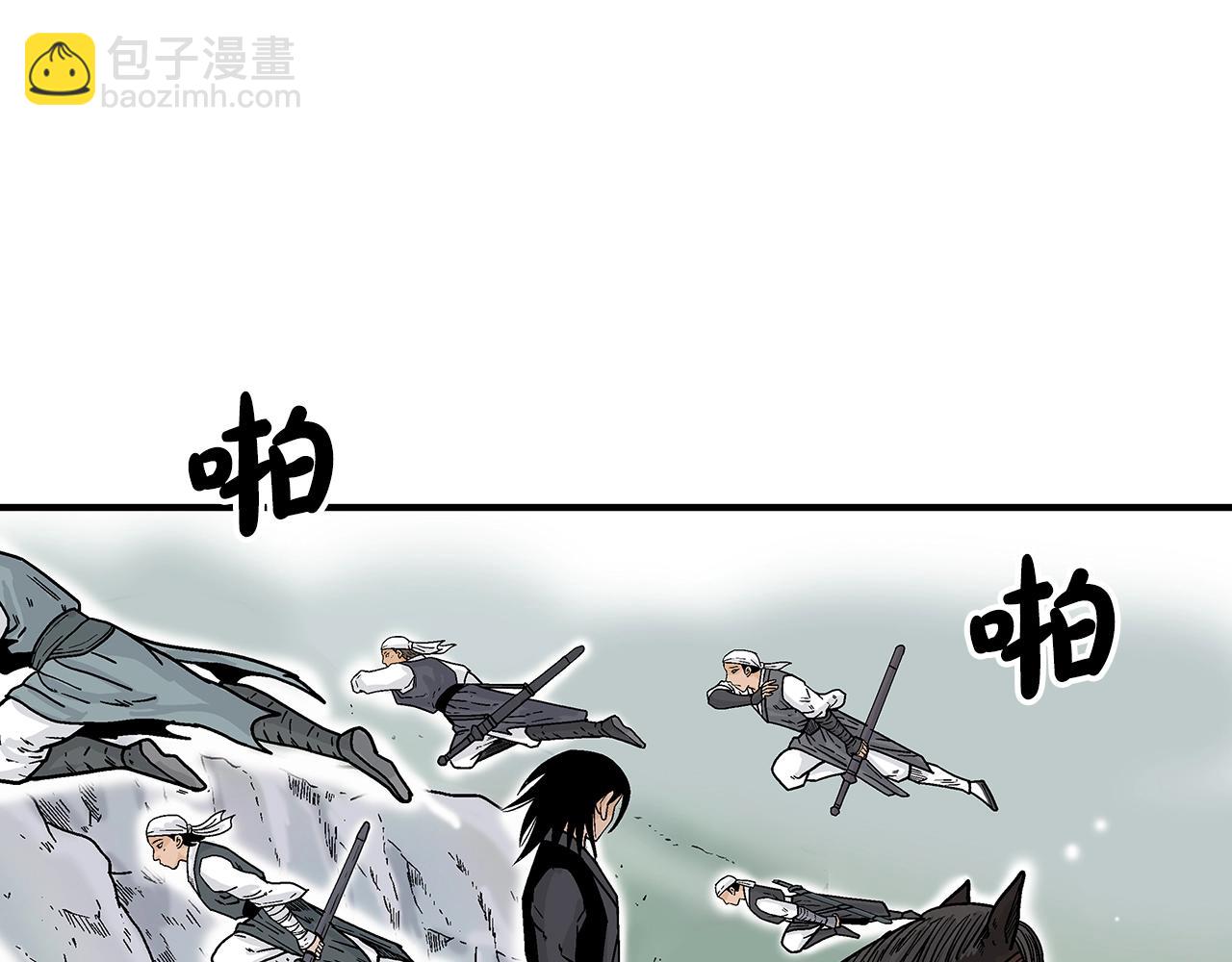 第109话 好快的剑！50