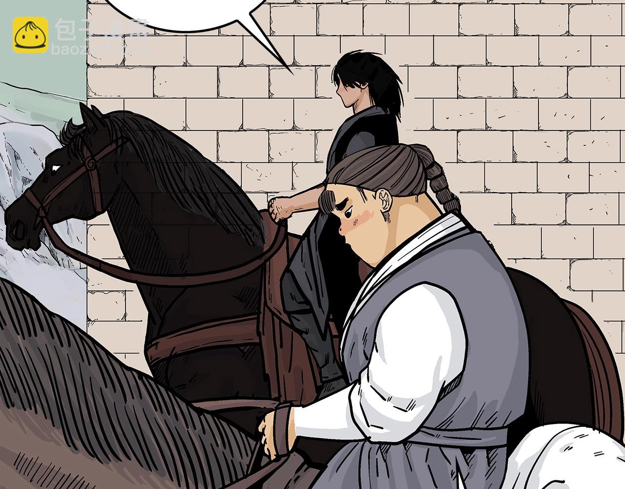 第109话 好快的剑！54