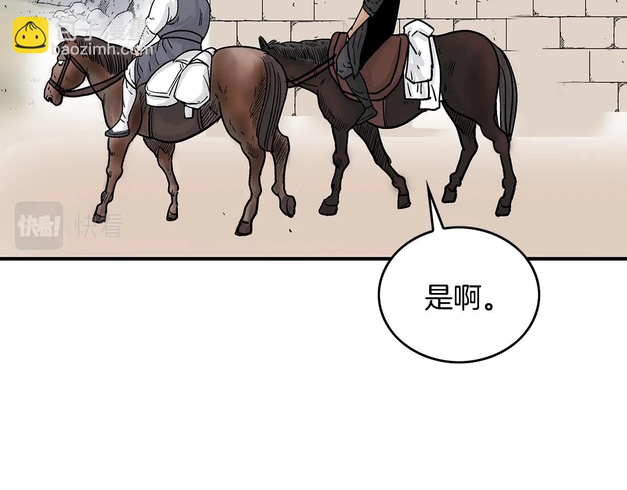 第109话 好快的剑！58