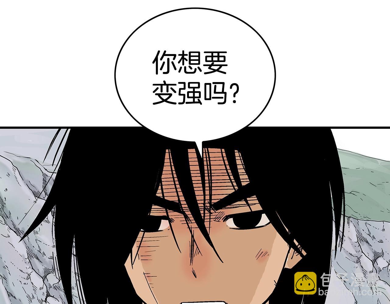 第109话 好快的剑！61