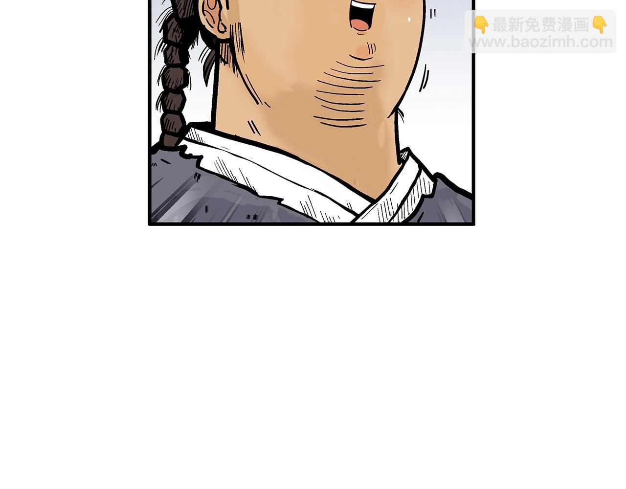 第109话 好快的剑！67