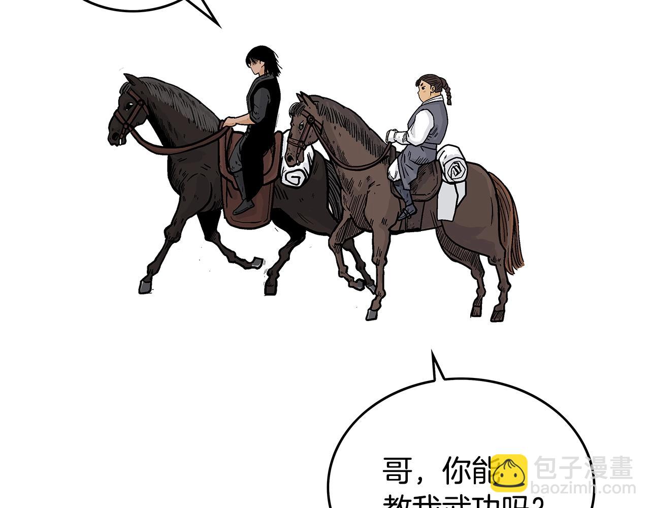 第109话 好快的剑！74
