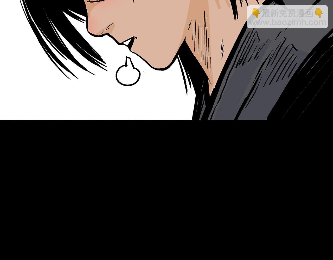 第109话 好快的剑！79