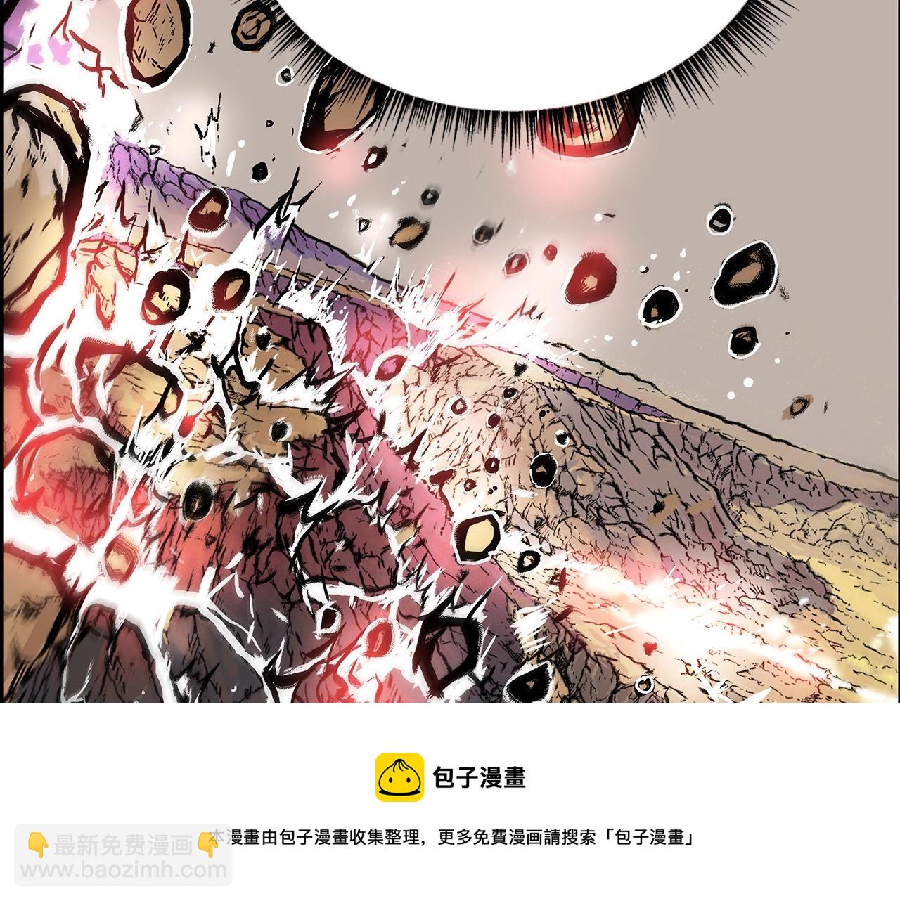 第110话 好久不见107