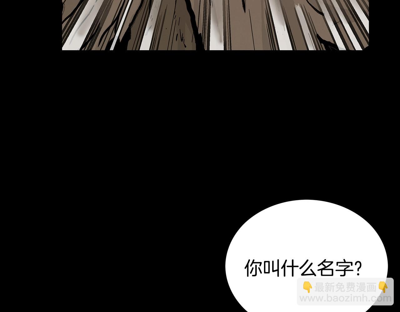 第110话 好久不见115