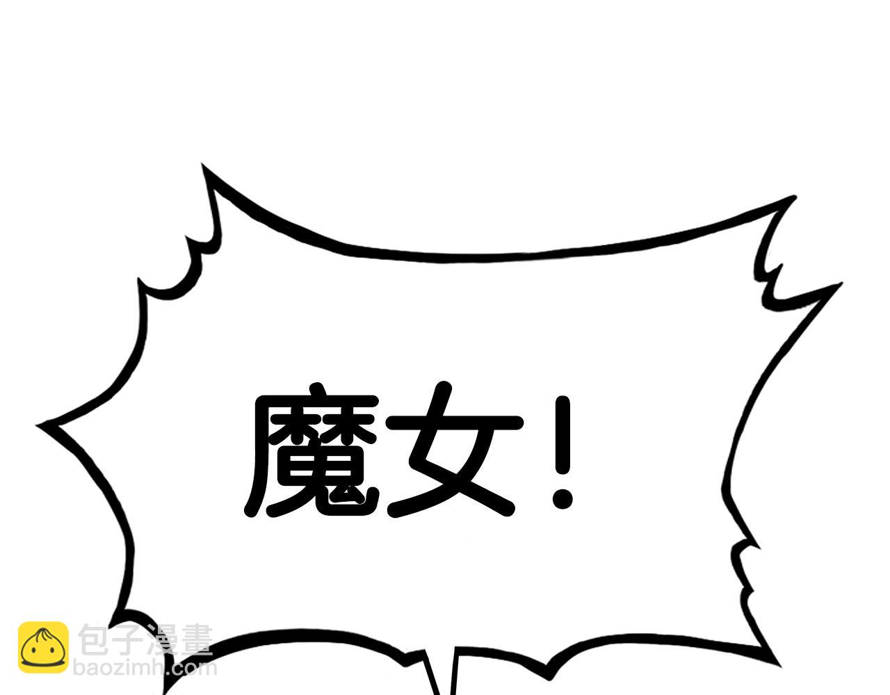 第110话 好久不见12