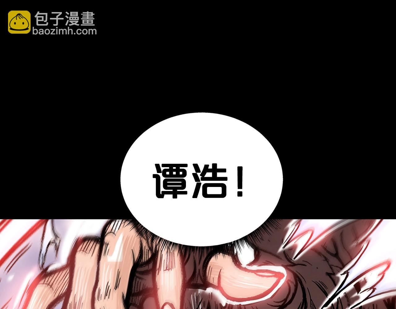 第110话 好久不见122