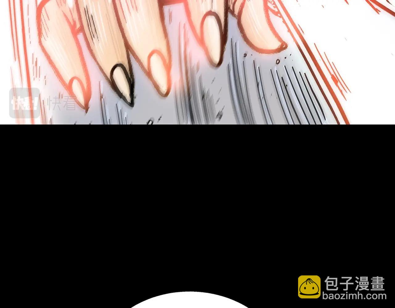 第110话 好久不见124
